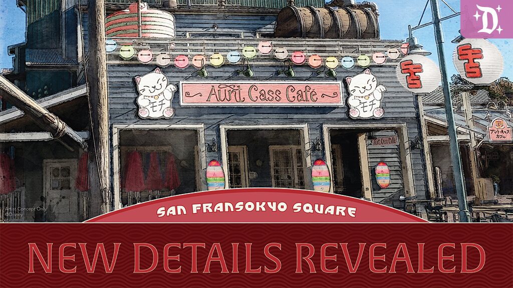 A whimsical cafe building with a sign reading "Aunt Cass Cafe" is depicted, accompanied by colorful decorations in a lively setting.